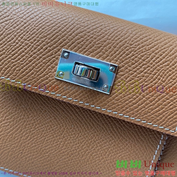 #�����޽� �̸� ���� ����Ʈ ���� HE5241112-3