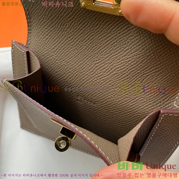 #�����޽� �̸� ���� ����Ʈ ���� HE5241112-6