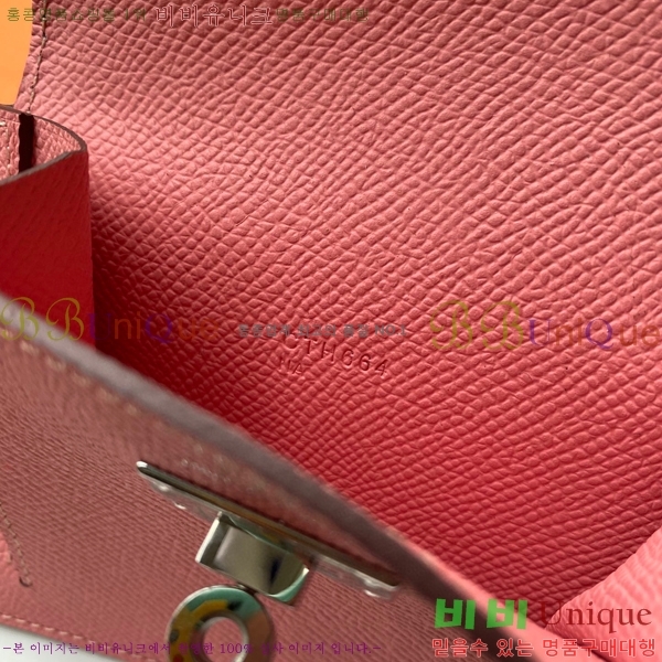 #�����޽� �̸� ���� ����Ʈ ���� HE5241112-8