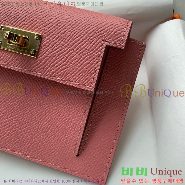 #�����޽� �̸� ���� ����Ʈ ���� HE5241112-9