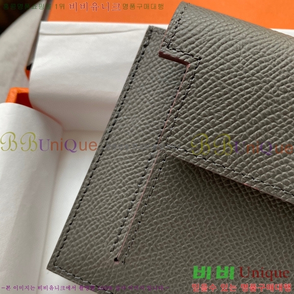 #�����޽� �̸� ���� ����Ʈ ���� HE5241112-11