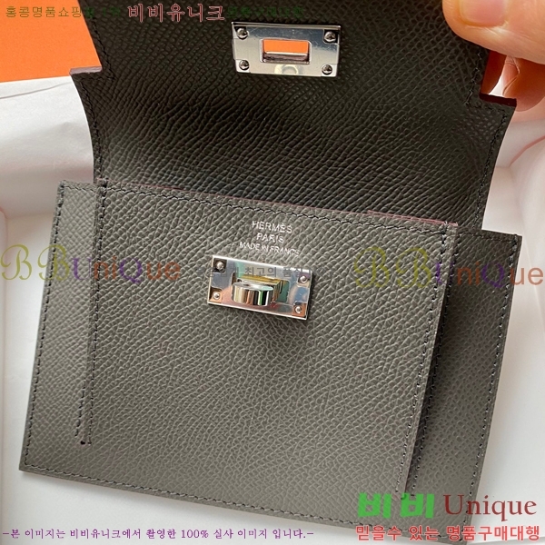 #�����޽� �̸� ���� ����Ʈ ���� HE5241112-11