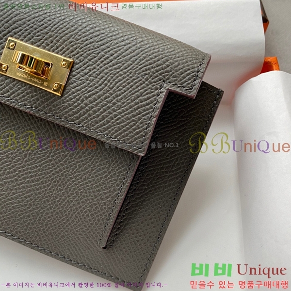 #�����޽� �̸� ���� ����Ʈ ���� HE5241112-10