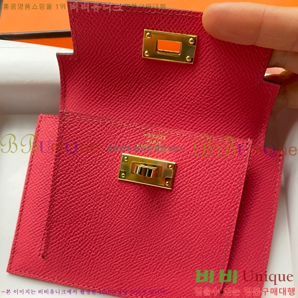 #�����޽� �̸� ���� ����Ʈ ���� HE5241112-12