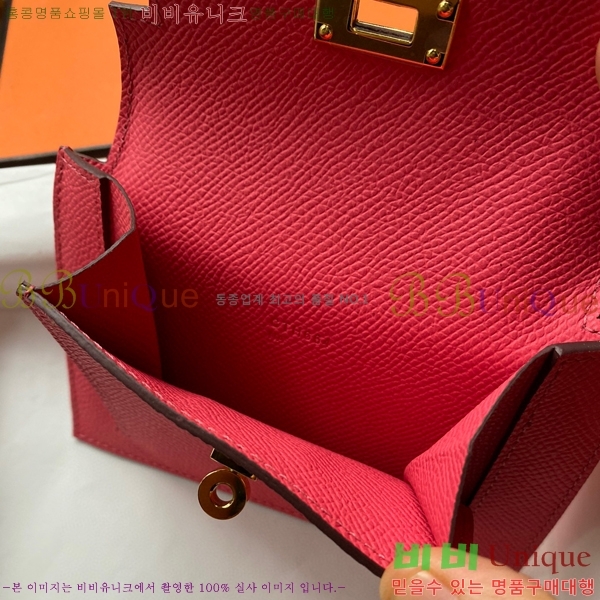 #�����޽� �̸� ���� ����Ʈ ���� HE5241112-12