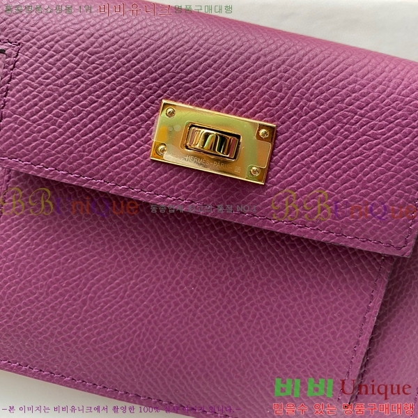 #�����޽� �̸� ���� ����Ʈ ���� HE5241112-13