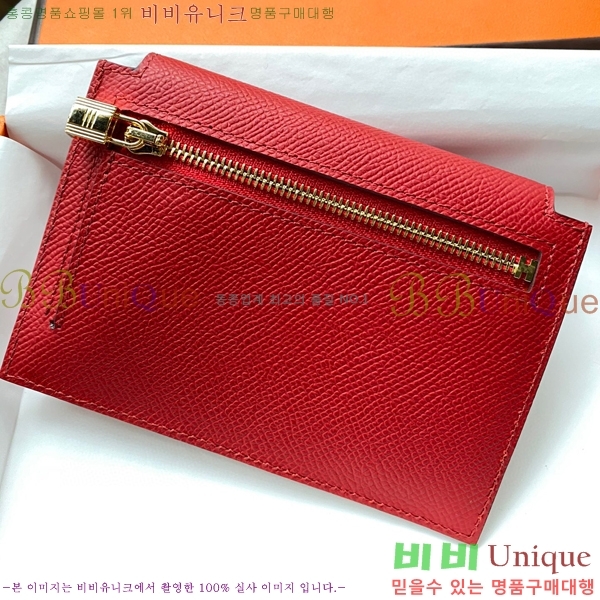 #�����޽� �̸� ���� ����Ʈ ���� HE5241112-14