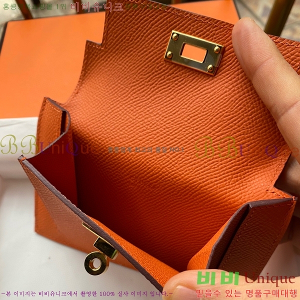 #�����޽� �̸� ���� ����Ʈ ���� HE5241112-15