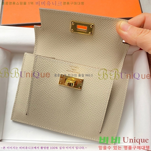 #�����޽� �̸� ���� ����Ʈ ���� HE5241112-18