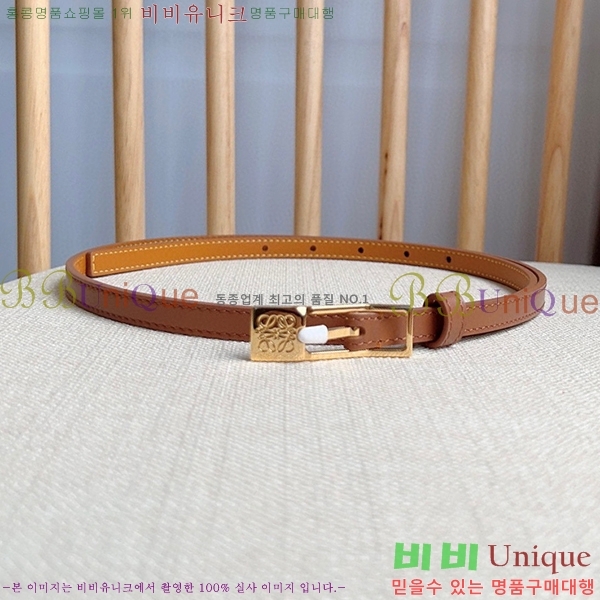 #�ο��� �ȳ��׷� ��Ʈ WE659700-4(��~1cm)