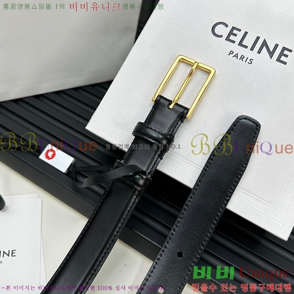 #������ ��Ʈ ������ 3006733-10(��/2.5cm)