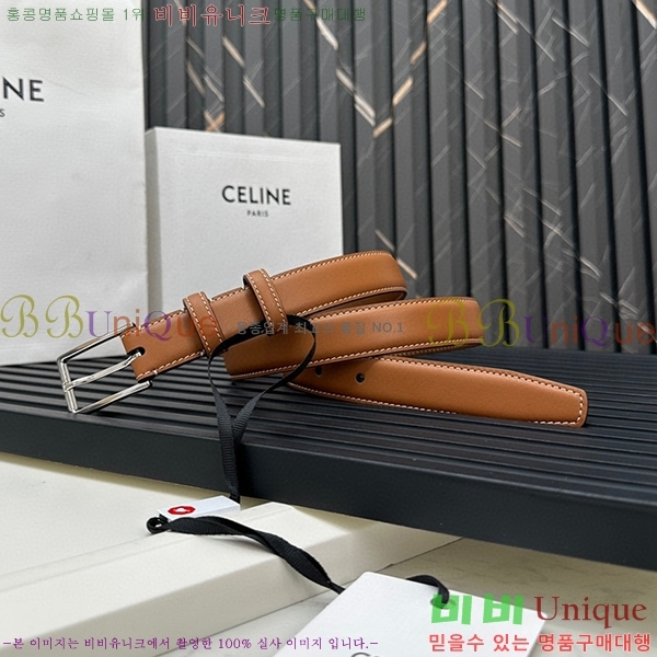 #������ ��Ʈ ������ 3006733-11(��/2.5cm)