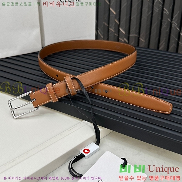 #������ ��Ʈ ������ 3006733-11(��/2.5cm)