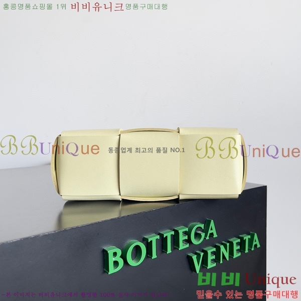 #���װ�����Ÿ ĵ�� �Ƹ��� ��Ʈ�� 729029-110