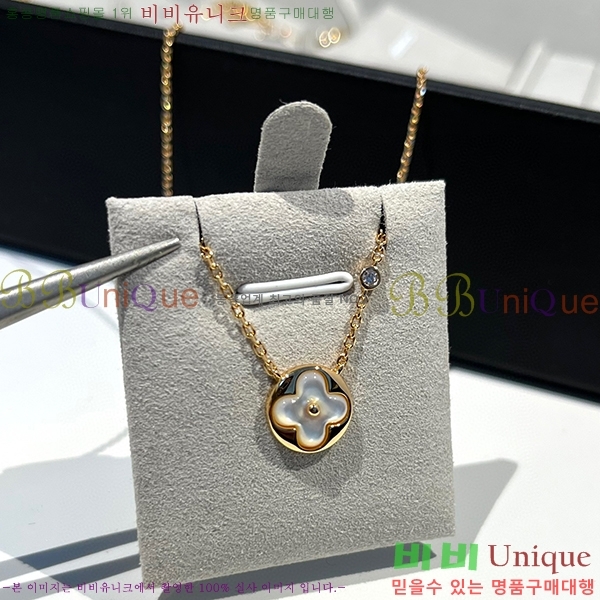 ���̺��� ����� L533050-1