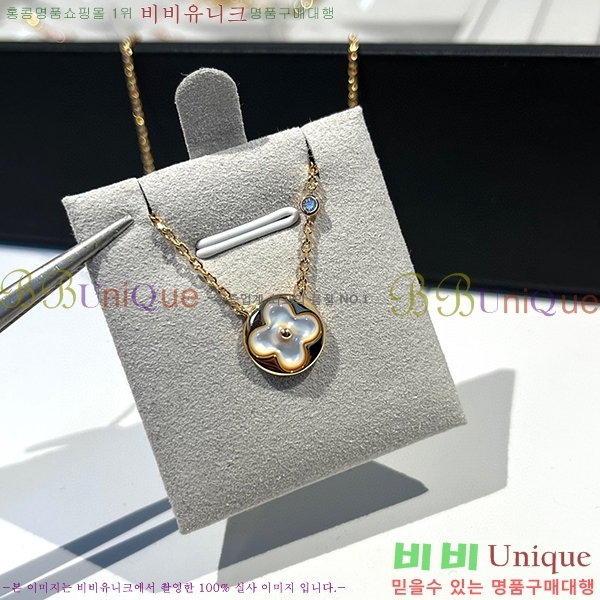 ���̺��� ����� L533050-1