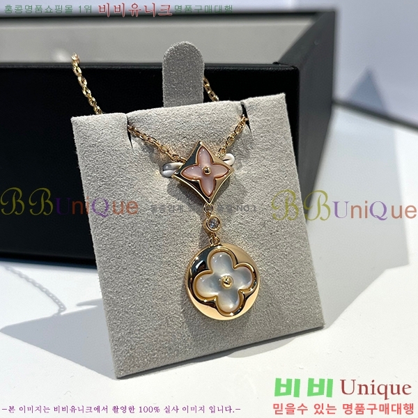 ���̺��� ����� L533050-4