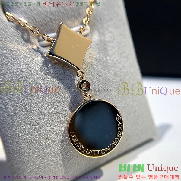 ���̺��� ����� L533050-4