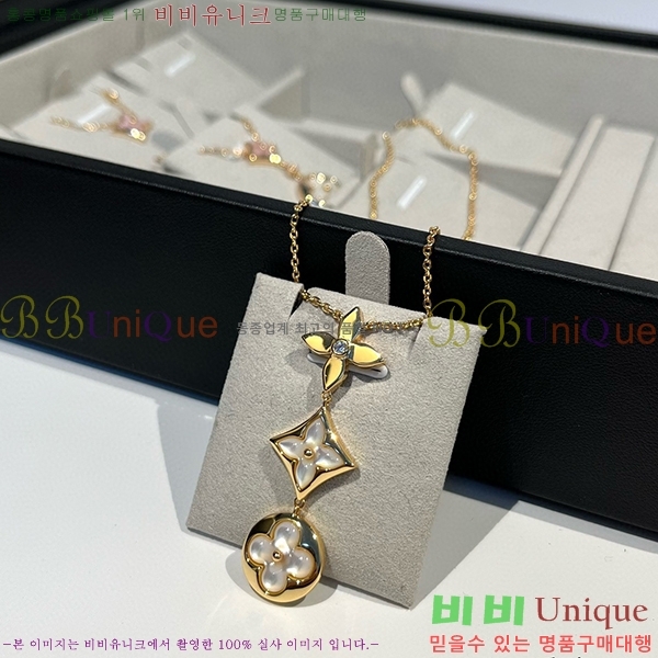 ���̺��� ����� L533050-5