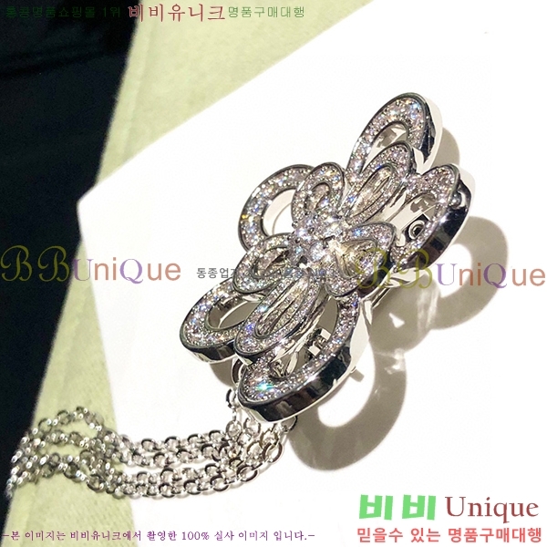 ��Ŭ���� ����� V560311