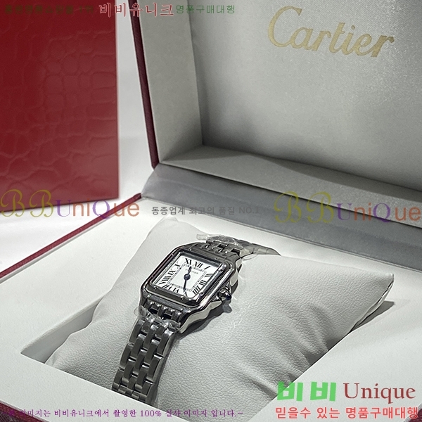 ��쿡 �Ҵ� �� ��쿡 �ð� ���� W00061-1