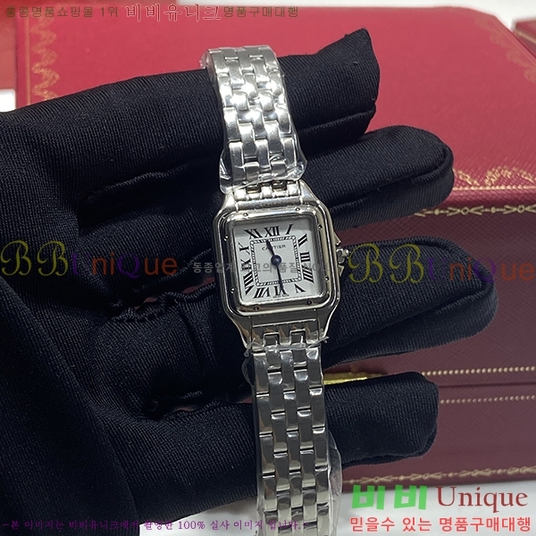 ��쿡 �Ҵ� �� ��쿡 �ð� ���� W00061-1