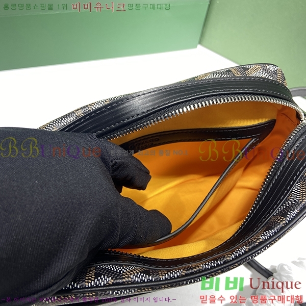 #���ߵ� ī�丣 ũ�ν��� GY4125214-6