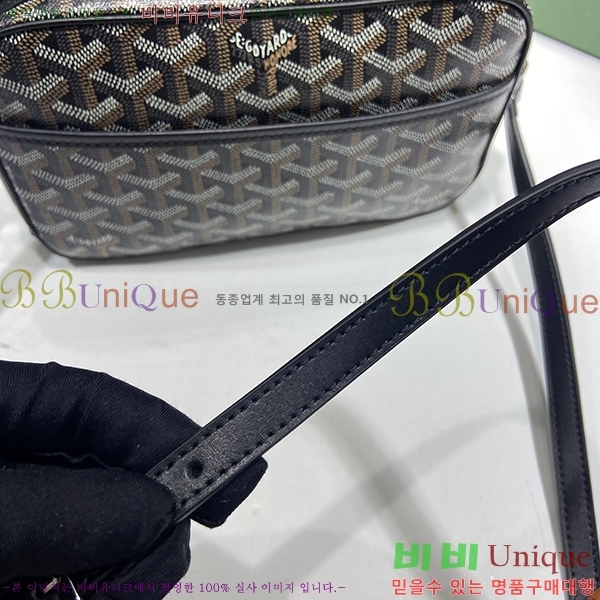 #���ߵ� ī�丣 ũ�ν��� GY4125214-6