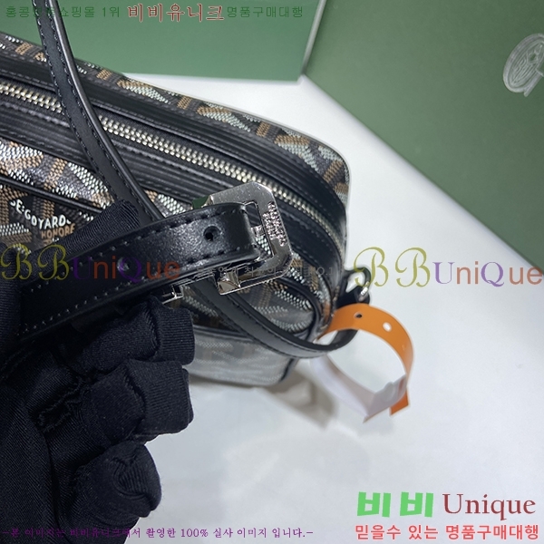 #���ߵ� ī�丣 ũ�ν��� GY4125214-6