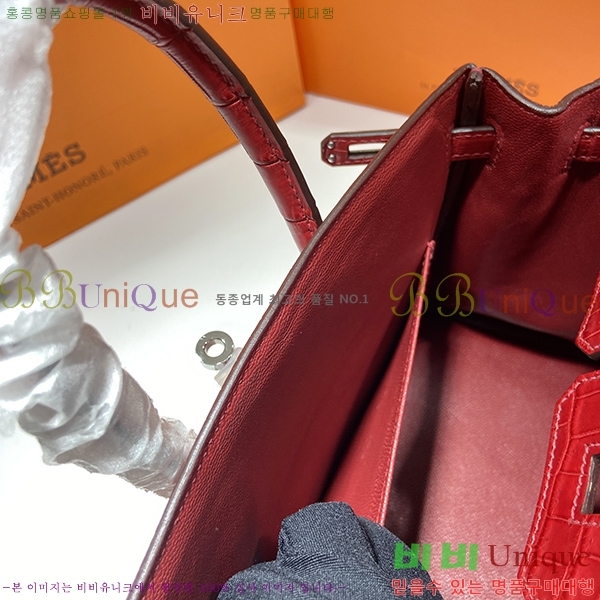 #�����޽� ��Ų�� 25 HE412574-1