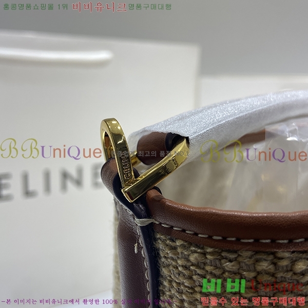 ������ ��Ŷ�� 1188300-1