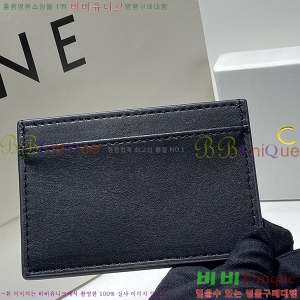 ������ ī������ M67716-2(6��)