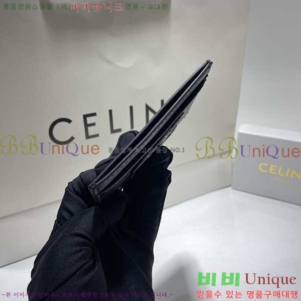 ������ ī������ M67716-2(6��)