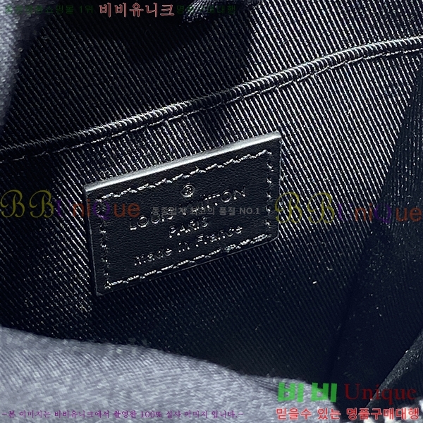 #���̺��� ����α׷� �� �Ŀ�ġ M57089-651