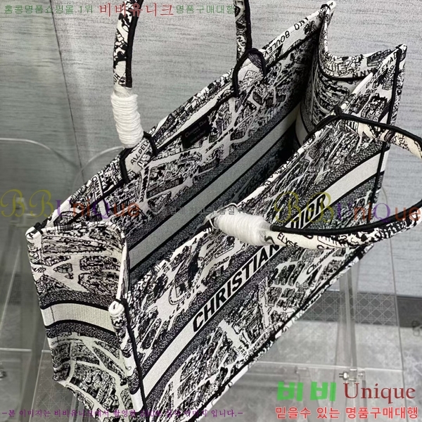 #��� �� ��Ʈ�� ���� 1286-606