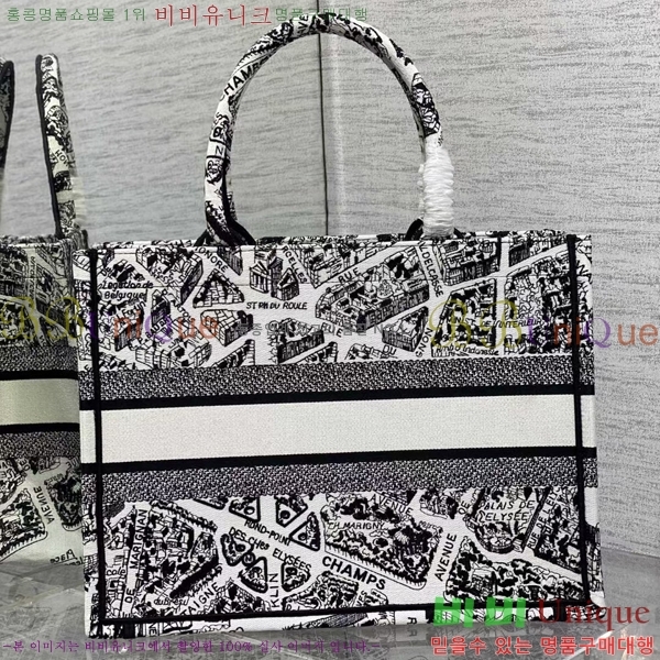 #��� �� ��Ʈ�� �̵�� 1286-611