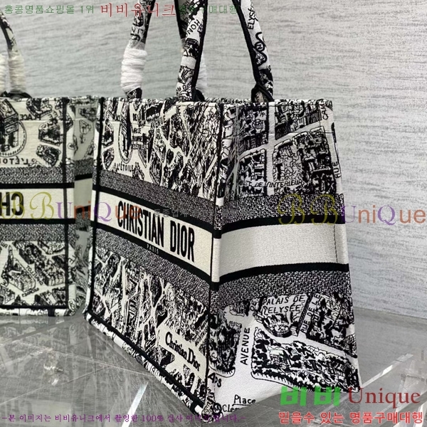 #��� �� ��Ʈ�� �̵�� 1286-611