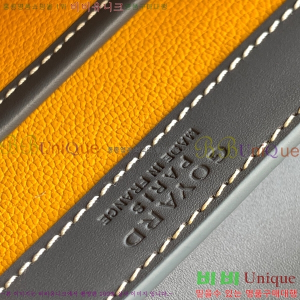 #���ߵ� ���̰��� GY056733-101