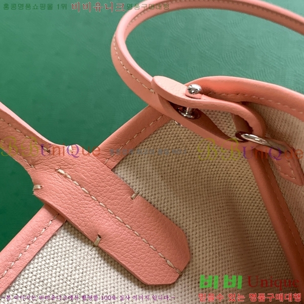 #���ߵ� ����Ƽ�� Ŭ����ξƹ� 8013-6