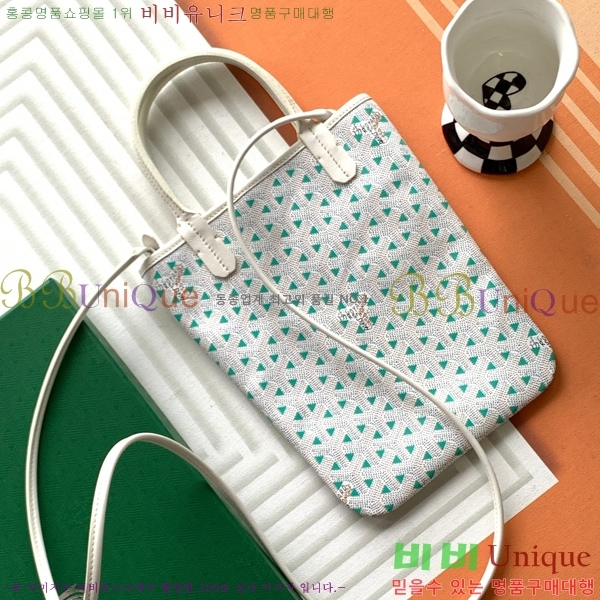 #���ߵ� ����Ƽ�� Ŭ����ξƹ� 8013-4