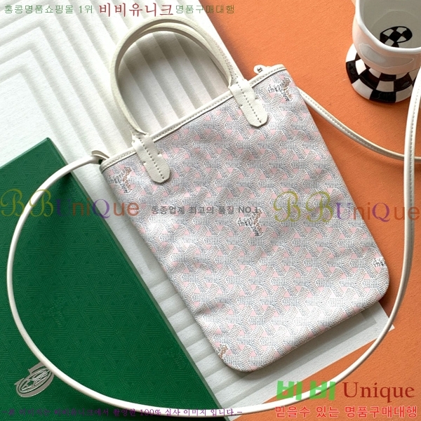 #���ߵ� ����Ƽ�� Ŭ����ξƹ� 8013-1