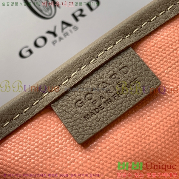 #���ߵ� ����Ƽ�� Ŭ����ξƹ� 8013-9