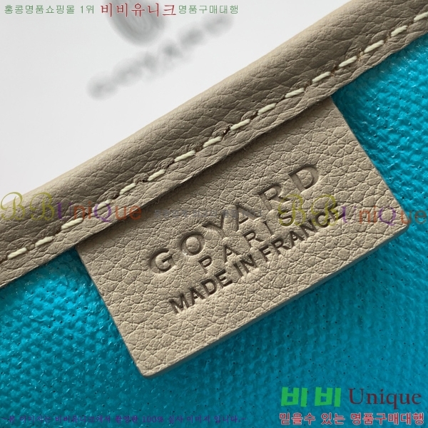 #���ߵ� ����Ƽ�� Ŭ����ξƹ� 8013-10