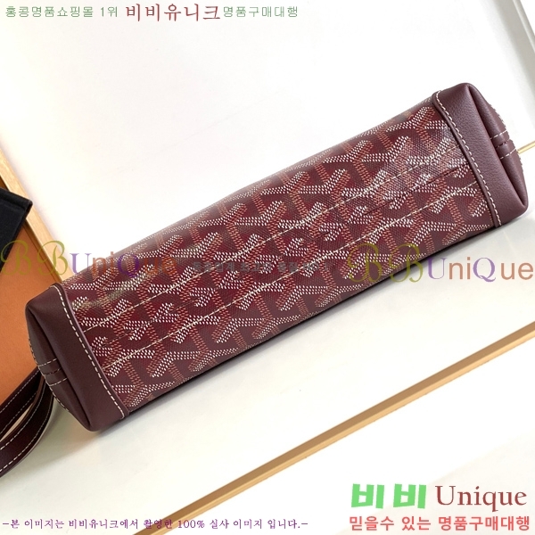 #���ߵ� ����Ʈ ��Ƽ �Ŀ�ġ 052411-109