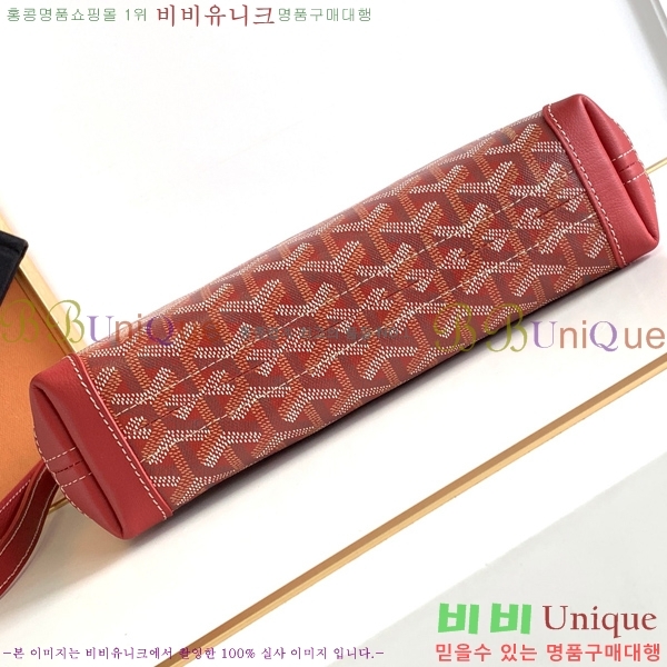 #���ߵ� ����Ʈ ��Ƽ �Ŀ�ġ 052411-104