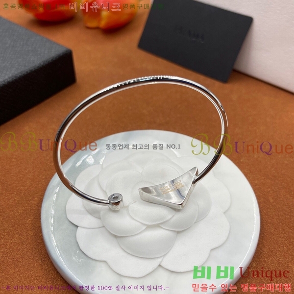 ����� ���ͳ� ��Ŭ �극�̽��� 6P236121-4