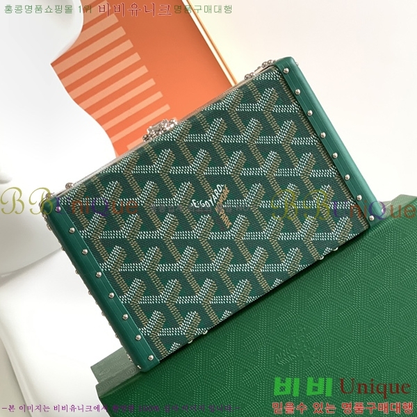 #���ߵ� �̳�𿡸� Ʈ��ũ�� 0202300-11