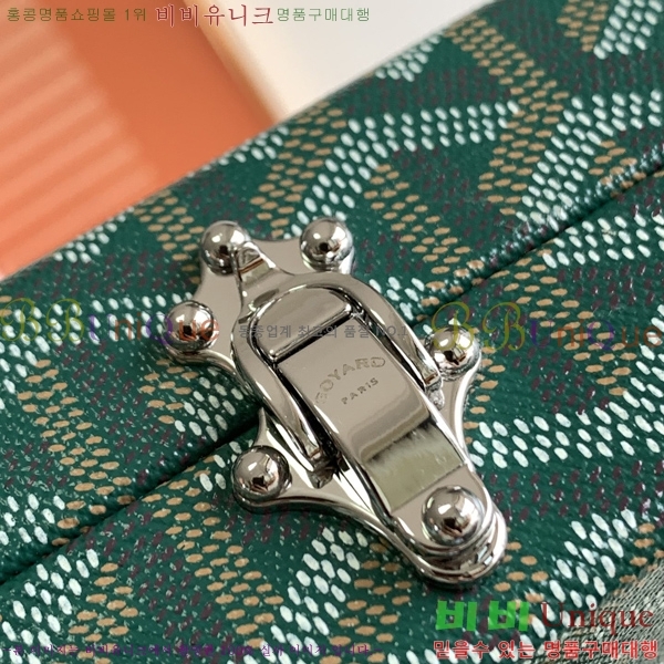 #���ߵ� �̳�𿡸� Ʈ��ũ�� 0202300-11