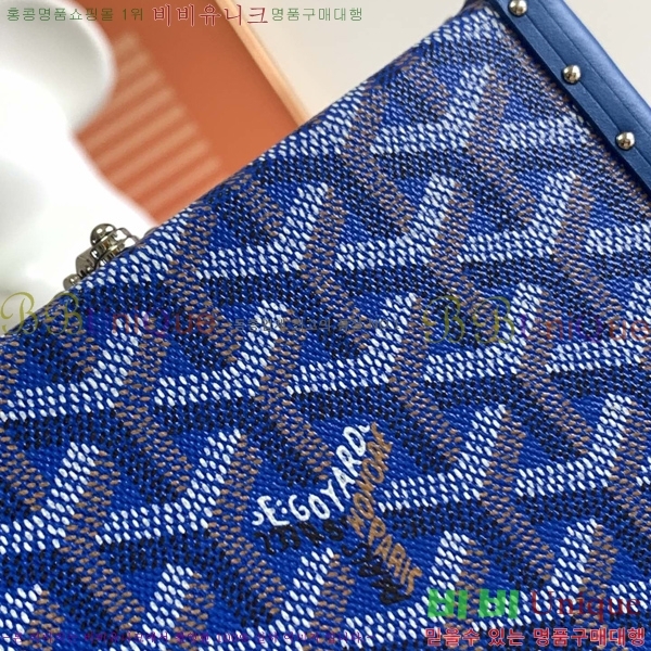 #���ߵ� �̳�𿡸� Ʈ��ũ�� 0202300-9