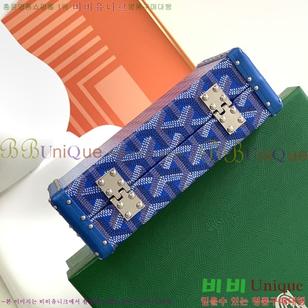 #���ߵ� �̳�𿡸� Ʈ��ũ�� 0202300-9